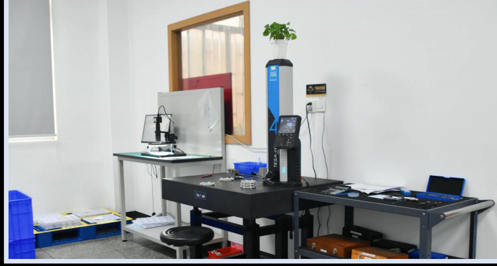 Yinghanni dimensional inspection equipment