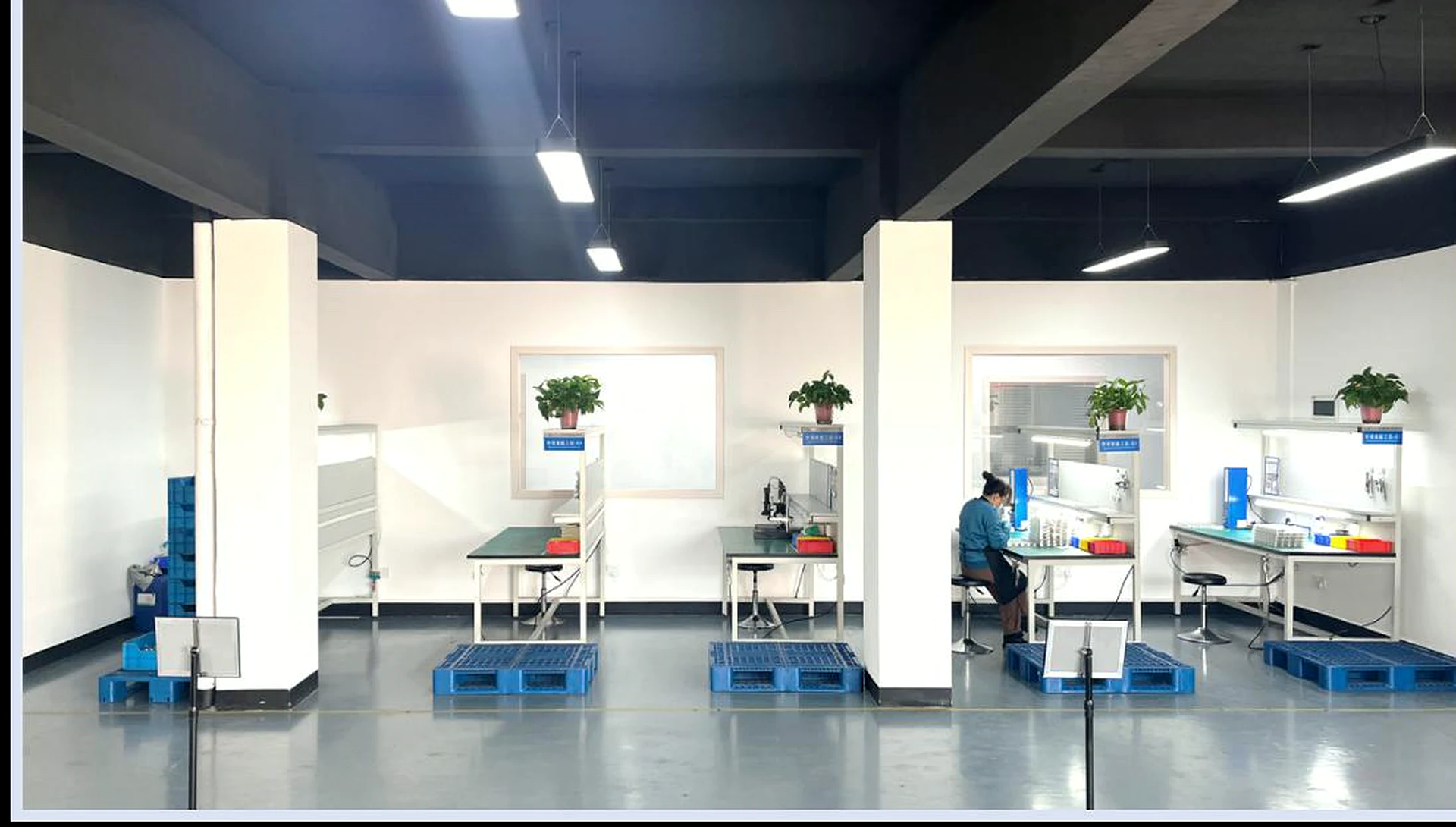 Yinghanni visual inspection room